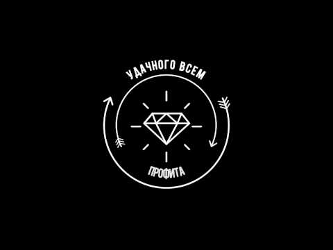 Прогноз рынка форекс на 09.01.2017 (Forecast forex market today)