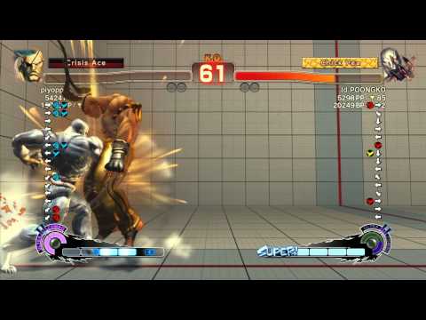 SSF4 AE 2012: AFG (Sagat) vs Poongko (Seth) - Xbox Live Ranked Match
