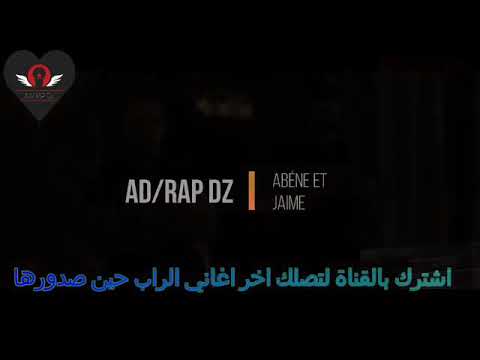 Zako X Fyanso BouchyGang (Clip Officiel)