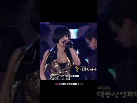 [1탄] 레전드였던 브아걸 무대 실수 모음 ㅋㅋㅋ