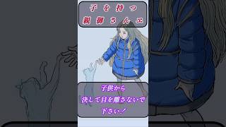 #プラグマタ