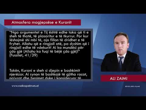 Atmosfera magjepsëse e Kuranit, Ali Zaimi