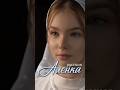 «Русская Алёнка» - Anna Volkova скоро на площадках. Пресейв на сохранение песни в описании канала