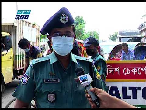 রাজধানীর রামপুরা থেকে লকডাউনের খবর জানাচ্ছেন দিপু শিকদার