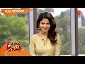 Vanakkam Tamizha With Actress Iswarya Menon Full Show 21 June 2022 Sun TV
