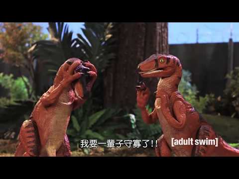 Robot Chicken 機器雞 生命會自己找到出路! 【中文字幕】