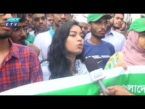 ড. ইউনূস দূর্নীতি ও বৈষম্য দূর করে দেশের অর্থিনীতি শক্তিশালী করতে পারবেন