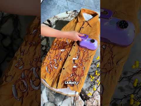 Современный и удобный утюг