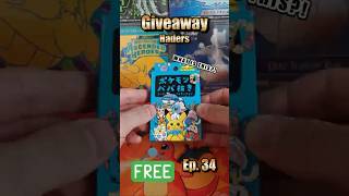 Free Pack Series Ep. 34 — What Even Is This?! 🎁👀