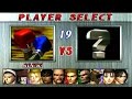 Tekken 2 Alex