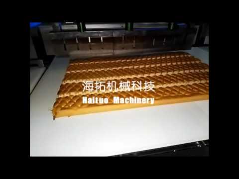 Inline ultrasonic cutting machine cake cutting equipment