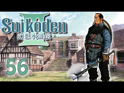 Let's Play! Suikoden III - Part 56: Trapped and Runeless