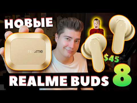 фото наушники realme buds air 8 (темно-серые) 0