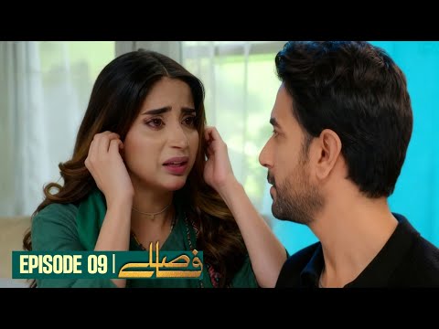 Faaslay Episode 9 Teaser Review | Full Analysis | Ali Ansari & Saboor Aly | Green TV Drama 