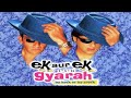 Blockbuster Hindi Comedy Movie - Ek Aur Ek Gyarah - Govinda  Sanjay Dutt , Jackie Shroff