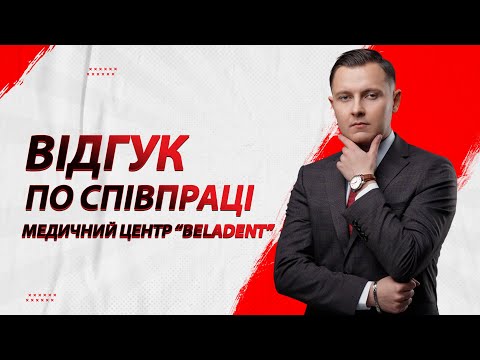 Відео прев'ю