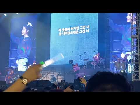 191229 IU - Heart Love Poem Tour 2019