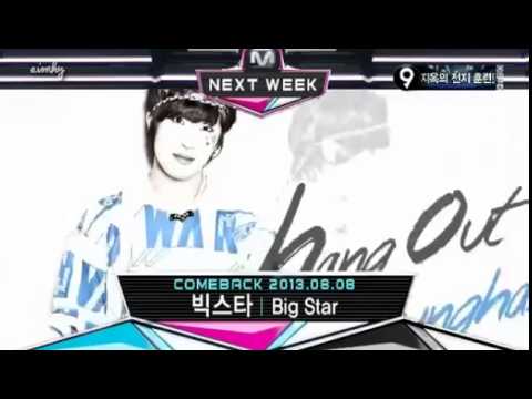 130801 Bigstar comeback next week
