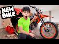 I surprised my Brother with a New Bike