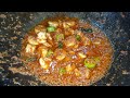 Special Prawn Karahi Recipe By Cooking With Kawish