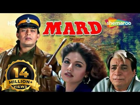 Mard Hindi Full Movie (1998) (HD) – Mithun Chakraborty – Ravali – Bollywdood Action movie