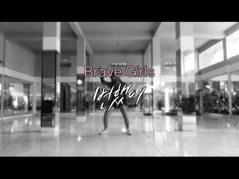 Brave Girls (브레이브걸스) - Deepened - Jane el Dance Cover