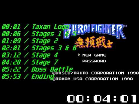 Nes Burai Fighter Soundtrack