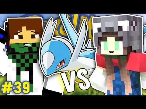 SFIDA DELLE EVOLUZIONI! CI GIOCHIAMO UN LEGGENDARIO - Pixelmon #39