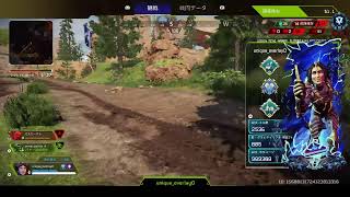 apex参加おっけ　サブランク 本垢マスター済み