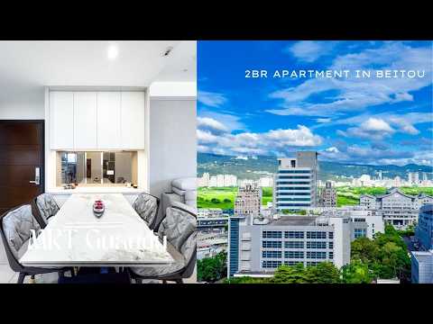 關渡站｜可租補💖採光2房💖家俱電全💖24H保全 整層住家 北方之星 591租屋 月租45,000元/月