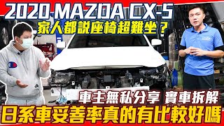 [討論] 雙寶家庭購車選擇及SUV 旅行車試乘心得