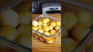 材料2つ！豆腐で作る！白玉団子の作り方！#簡単レシピ #お菓子作り #みたらし団子