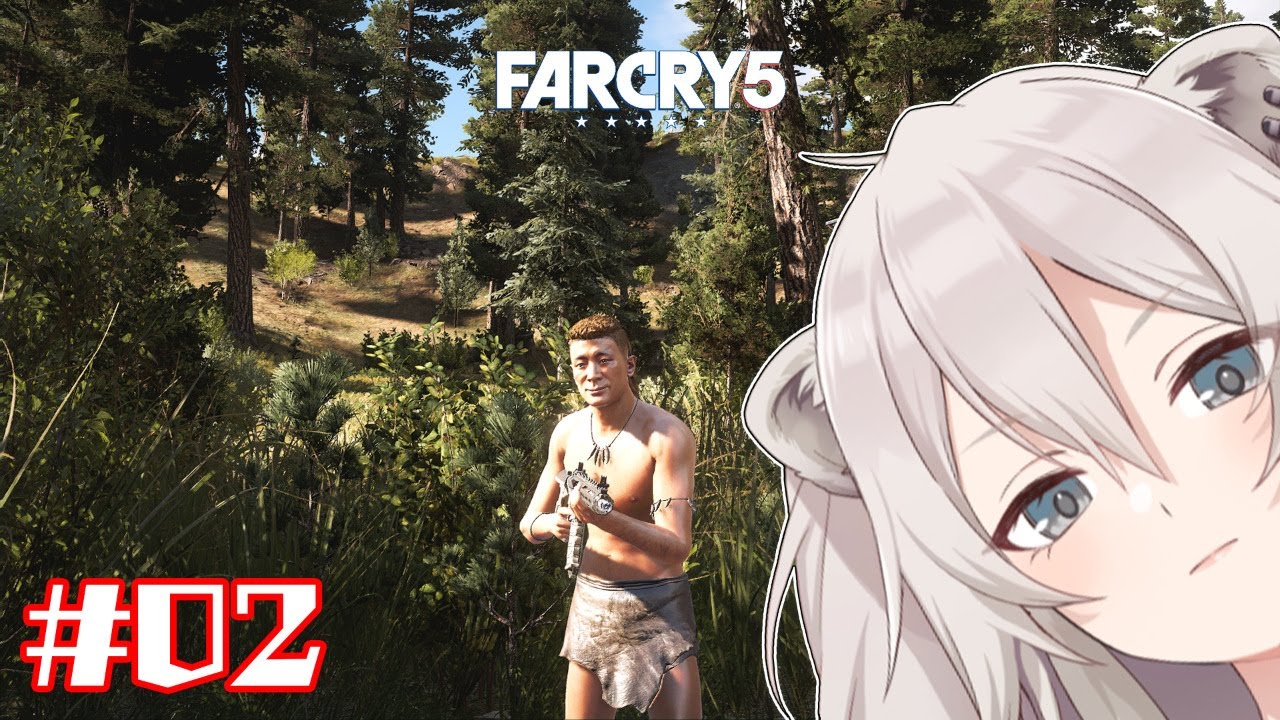 【Far Cry 5】信じて崇めて服従してくれるよねぇ？：＃02【ホロライブ/獅白ぼたん】