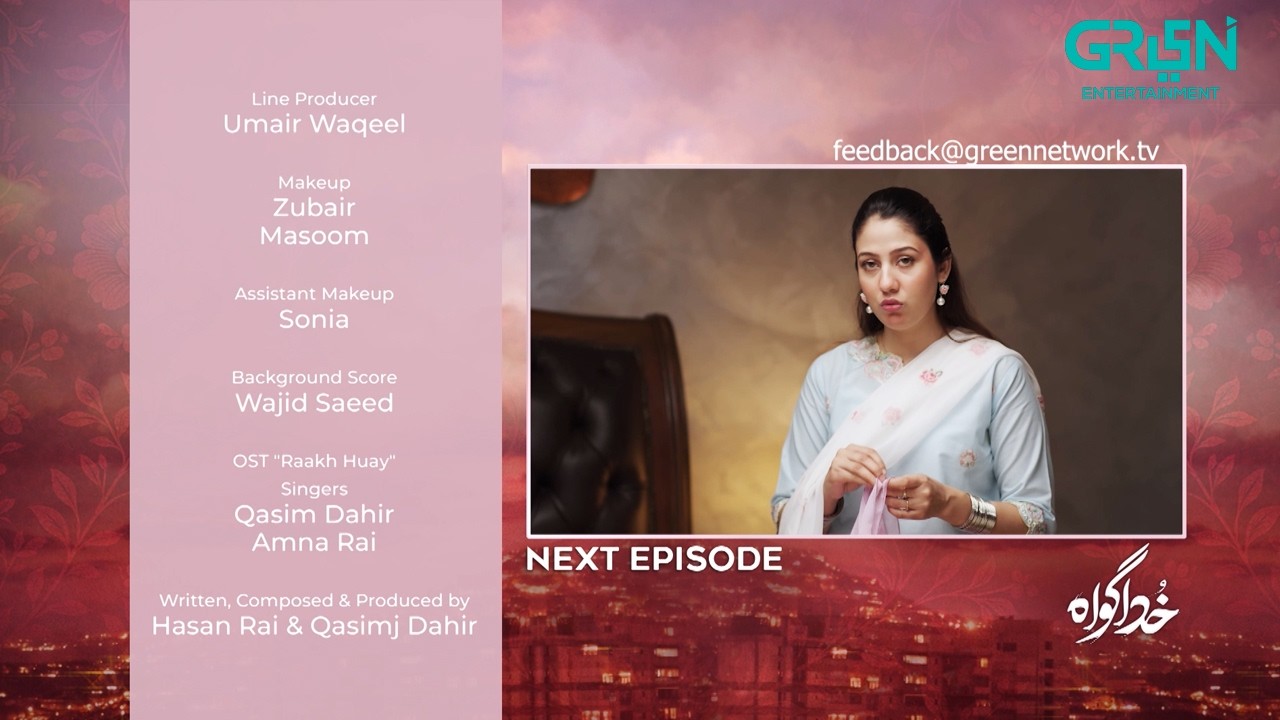 Khuda Gawah Episode 73 Teaser | 24th July 2026 | Subhan Awan - Rahat Ghani | Green TV Entertainment
