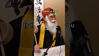 Download lagu Interviewing The Kanji Man              #learnjapanese #japaneseculture mp3