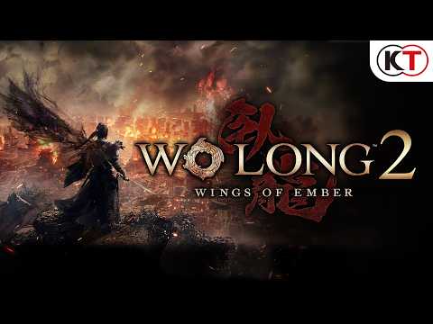 『Wo Long 2: Wings of Ember』（臥龍2：鳳火連天）發布預告片