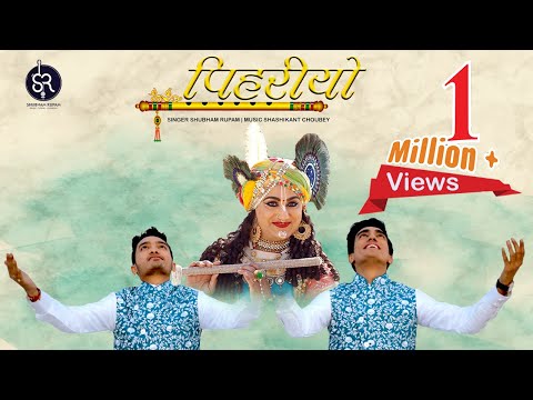 YouTube Fallback Thumbnail