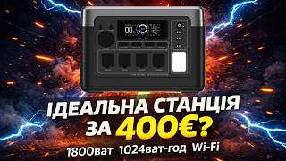 Oukitel P1000E Plus (P1000EPLUS) - відео 1
