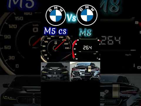 M5 cs🆚️M8 #car #bmw #m5 #m8 #cpm #vs