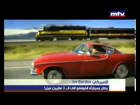 Irv Gorden and VOLVO on MTV Lebanon prime time news.
