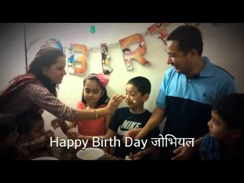 Happy Birth Day Jovial