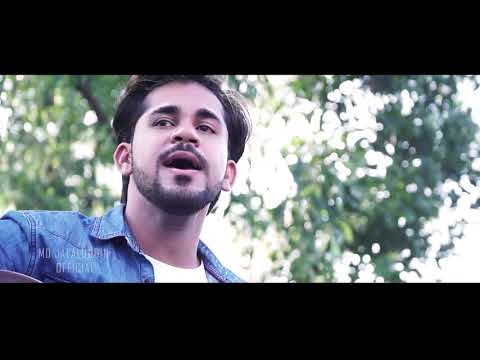 Md. Jalaluddin Ahmed O Saathi Co...