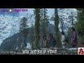 Chhod Aaye Hum Vo Galiyan Whatsapp Status 2019