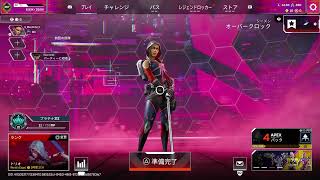 スプリット2 プラチナ4スタート