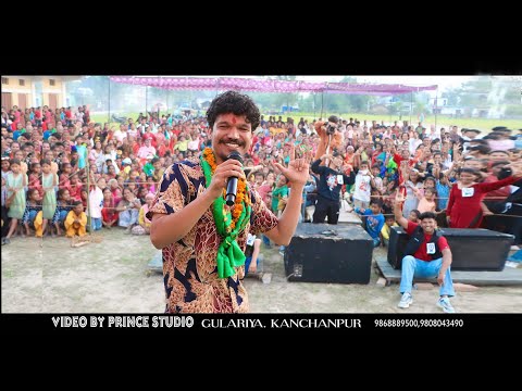 Chaubandima Sajiyeki (Chha Maya Chapakkai) - Ravi Oad |Krishnapur-5,Kanchanpur2079