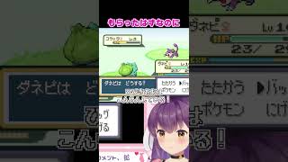 あれ？あれ？あれれれ？？？