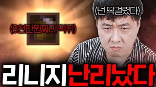 유튜브 썸네일