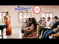 Seniors Super Scenes Watch The Seniors Hilariously Tease The Teachers Jayaram Kunchacko
