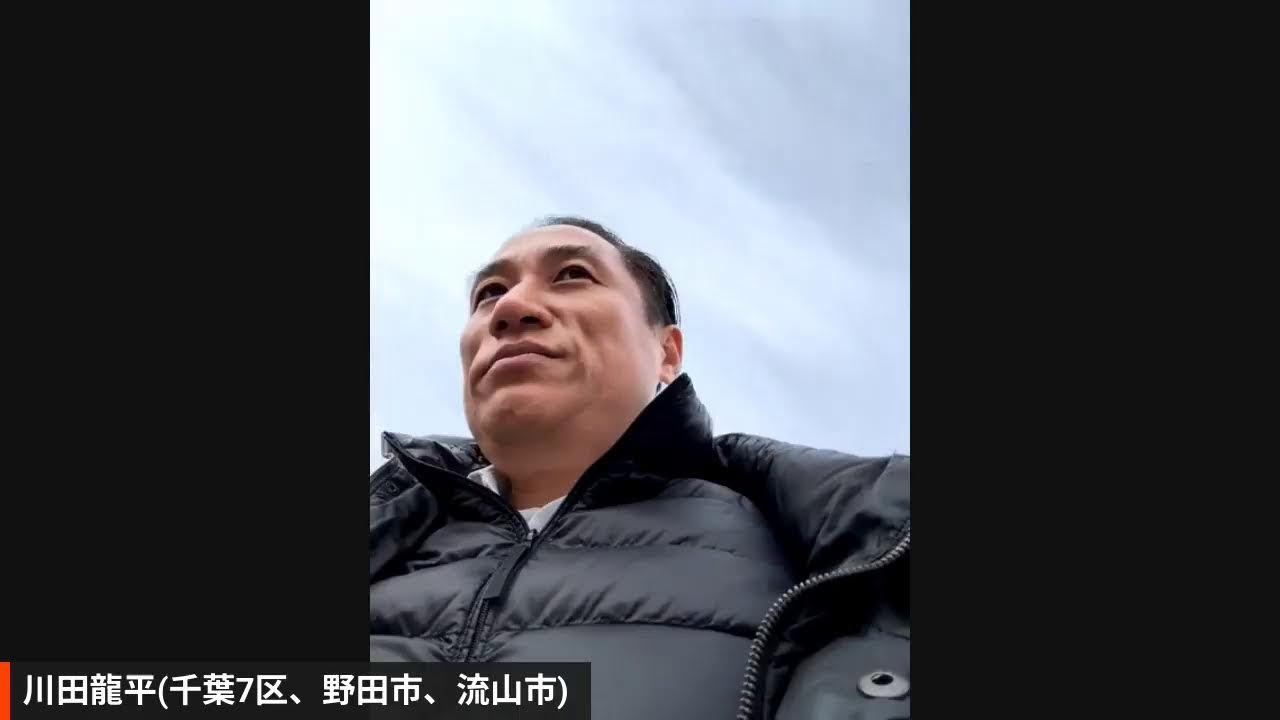 愛宕駅　ヨークプライス前