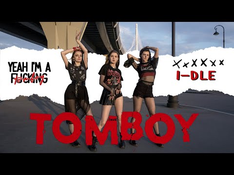 [KPOP IN PUBLIC/SHORT VERSION] (여자)아이들((G)I-DLE) - TOMBOY dance cover by Hunty